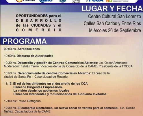 V Foro Santa Fe